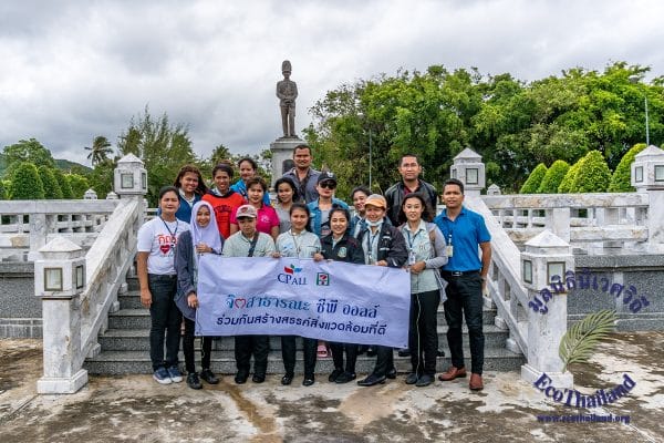 ecothailand world cleanup day